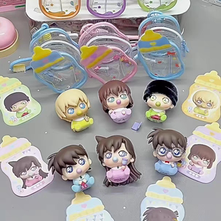 官方灵动创想名侦探柯南Baby萌芙芙盲盒公仔毛利兰手办周边钥匙扣