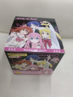 现货正版歪瓜 孤独摇滚 拨片星型马口铁徽章吧唧后藤独周边谷子