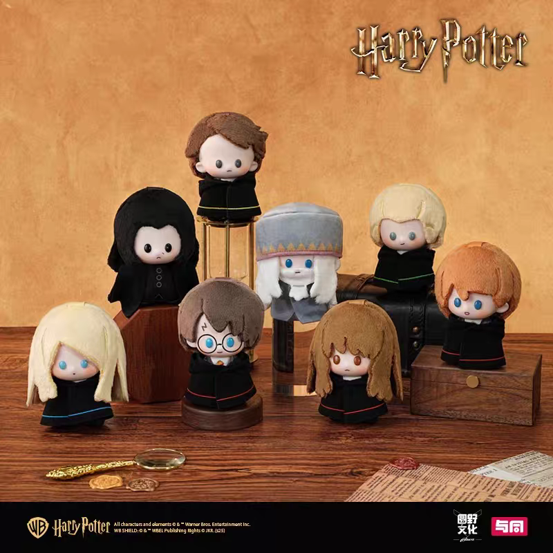 正版 哈利波特豆豆眼玩偶盲盒 赫敏周边公仔潮玩手办摆件生日礼物