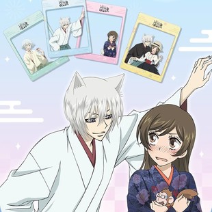 正版Nullset元气少女缘结神立牌角色亚克力奈奈生巴卫瑞希透明卡