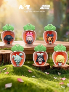 官方漫娱贩异形舞台免子系列萝卜米粒盲盒可爱挂件潮玩周边女礼物