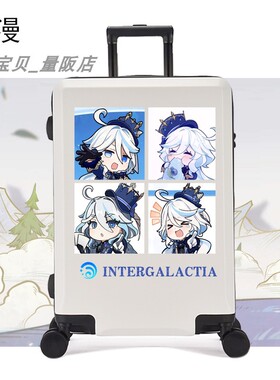 原神游戏周边学生行李箱男孩20寸芙宁娜温迪钟离胡桃旅行箱登机箱