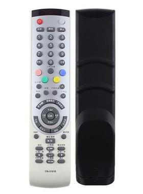 柯缘适用于海信电视遥控器TLM37P69GP TLM4007 TLM2629U TPW5029P