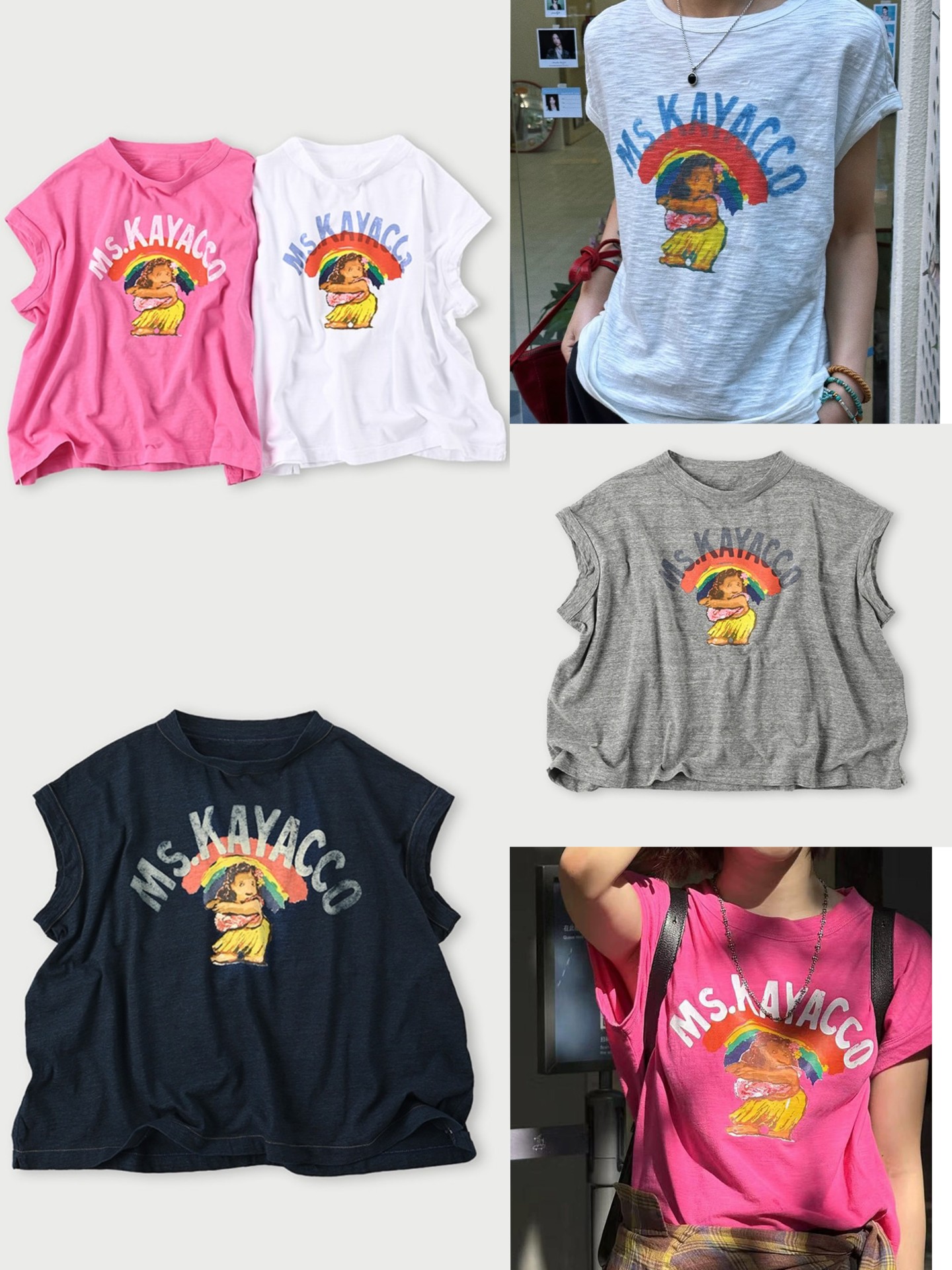 日系小众彩虹印花蝙蝠袖T恤