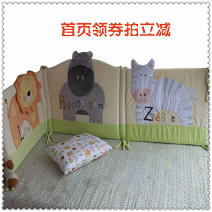 外贸高品质 天鹅绒婴儿床床围 宝宝床帏防撞185CM厚款护挡动物款
