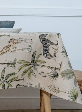 GIRONES进口热带动植物斑马长颈鹿豹子棕榈树防水防油餐桌布盖布