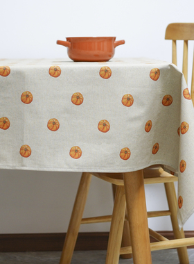 GIRONES进口复古防水防油防烫免洗简约清新橘色小南瓜布艺桌布