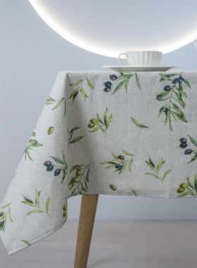 GIRONES进口西班牙时尚绿色黑色橄榄果防水防油餐桌茶几边柜桌布