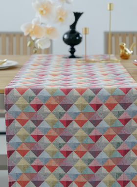 GIRONES进口提花工艺防水防油防污彩色三角方块格子几何设计桌旗