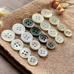 2023新款 短袖 男女通用纽 纽扣真丝衬衣扣子长袖 高级天然真贝壳衬衫