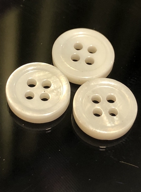 11毫米厚款男女士衬衫小纽扣钮扣白色四眼贝壳扣衬衣超值精致扣子