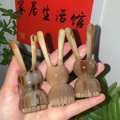 【直播挑】兔子坦桑尼亚牦牛角17-25珠眼睛鼻子耳朵按摩面部按摩