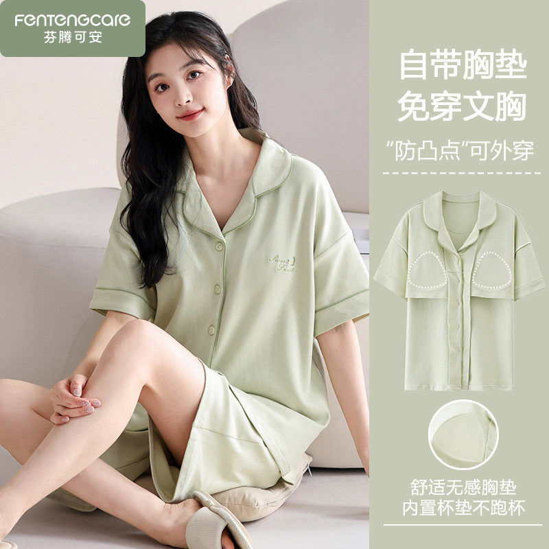 夏天睡衣女士带胸垫一体纯棉夏季短袖女款夏款家居服2026新款套装
