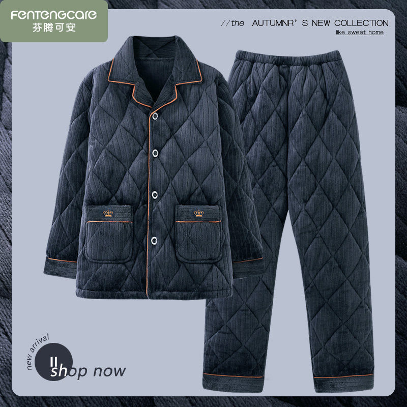 夹棉睡衣男冬季珊瑚绒法兰绒保暖男士秋冬款加厚加绒加大码家居服,女士内衣/男士内衣/家居服,睡衣/家居服套装,淘宝优惠券,粉丝福利购,淘宝优惠卷