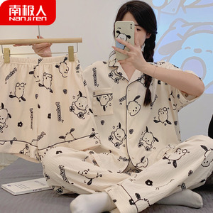 网红风夏季短袖短裤长裤纯棉三件套装睡衣女款夏天薄款家居服大码
