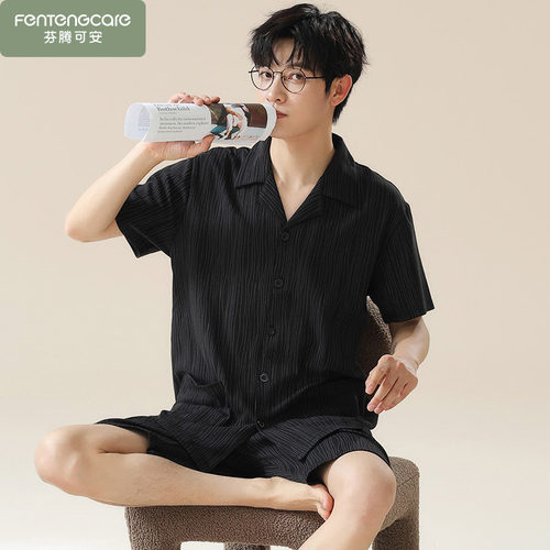 夏季男士睡衣短袖棉绸开衫家居服