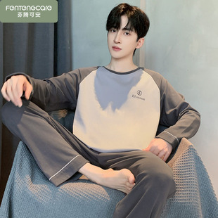 睡衣男款 纯棉2026新款 春秋季 大码 春夏天男生家居服 长袖 可外穿男士