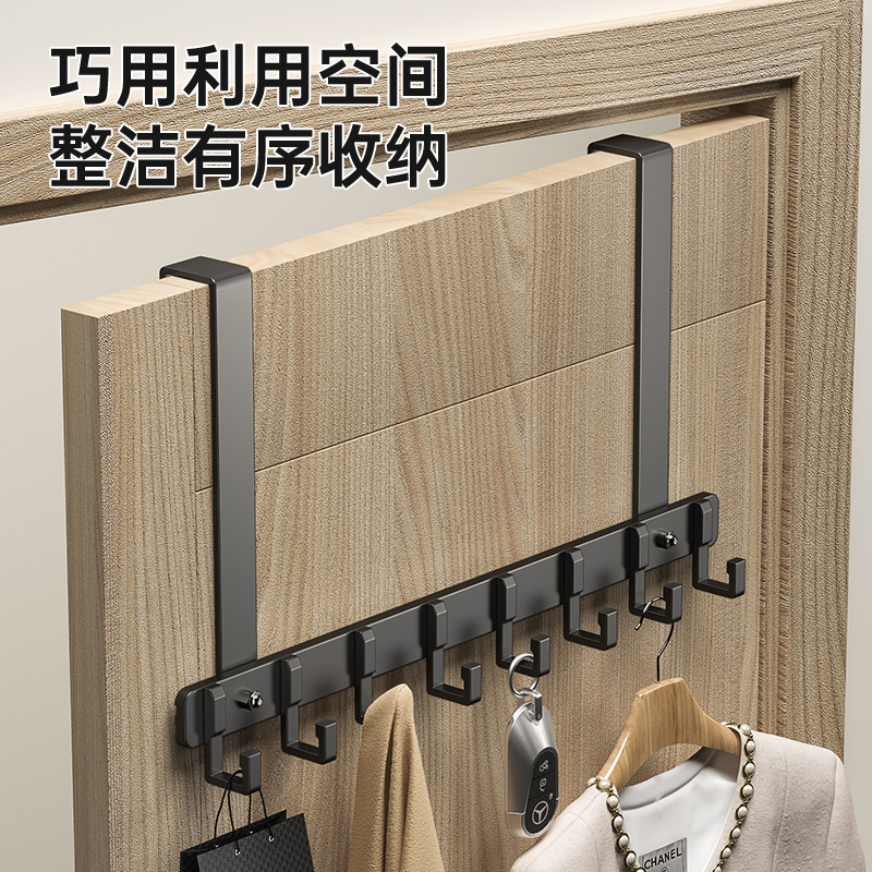 门后挂钩门背式免打孔挂衣架收纳架入户门上挂架壁挂强力浴室承重