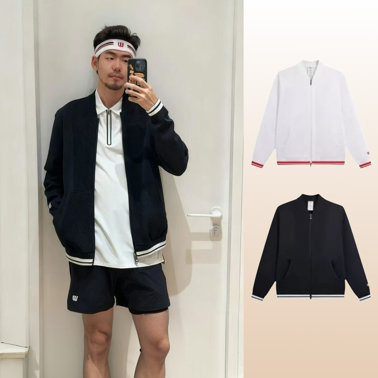 Wilson百搭透气立领网球运动外套