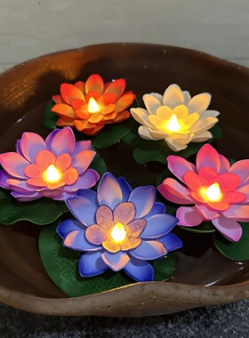 LED浮水感应莲花荷花灯 七彩防水小夜灯泳池水池装饰活动许愿河灯