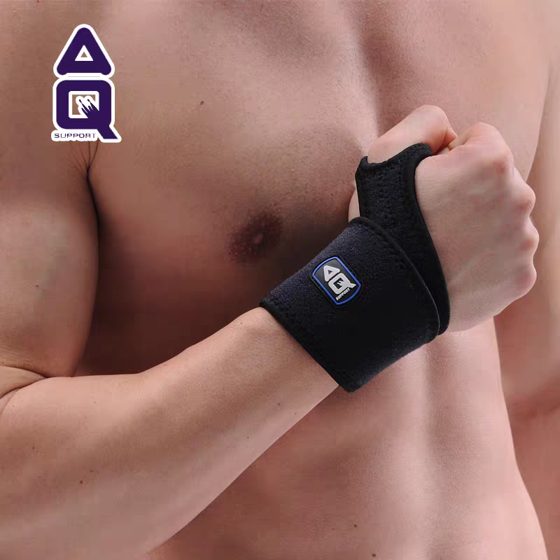 AQ护腕加长篮球羽毛球夏季护手腕运动绷带男女比赛训练护具5092SP