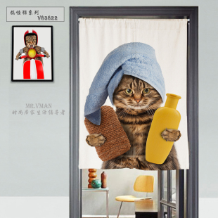 定制帆布搞怪猫门帘卧室玄关半帘浴室加厚遮光窗帘送免打孔杆 个性