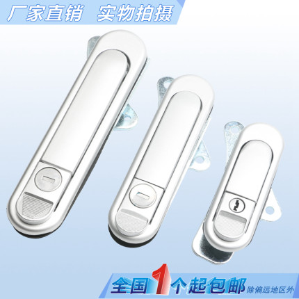 海坦柜锁 AB301 机械箱锁 口罩机锁AB302 电柜箱锁 配电箱锁AB303