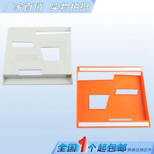 WJ-1威图柜文件盒PS配电箱A4文件夹专用ABS资料袋AE箱WJ-2文件夹
