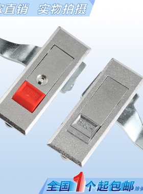 电箱锁 MS603电柜锁 配电箱锁 转舌锁 机柜锁 平面机箱锁 机箱锁