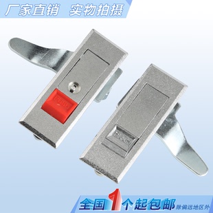 轉舌鎖 機柜鎖 MS603電柜鎖 平面機箱鎖 機箱鎖 配電箱鎖 電箱鎖