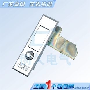 海坦電器鎖具M(jìn)S503電柜鎖平面鎖原點(diǎn)按鈕彈簧鎖消防配電箱機(jī)柜鎖
