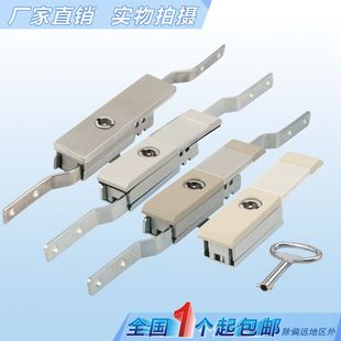 海坦MS821连杆锁 电柜锁 天地锁 电柜机箱锁 威图柜锁 配电箱门锁