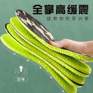 军训爆米花boost颗粒鞋 垫踩屎感超软久站不累软底防脚痛男女同款