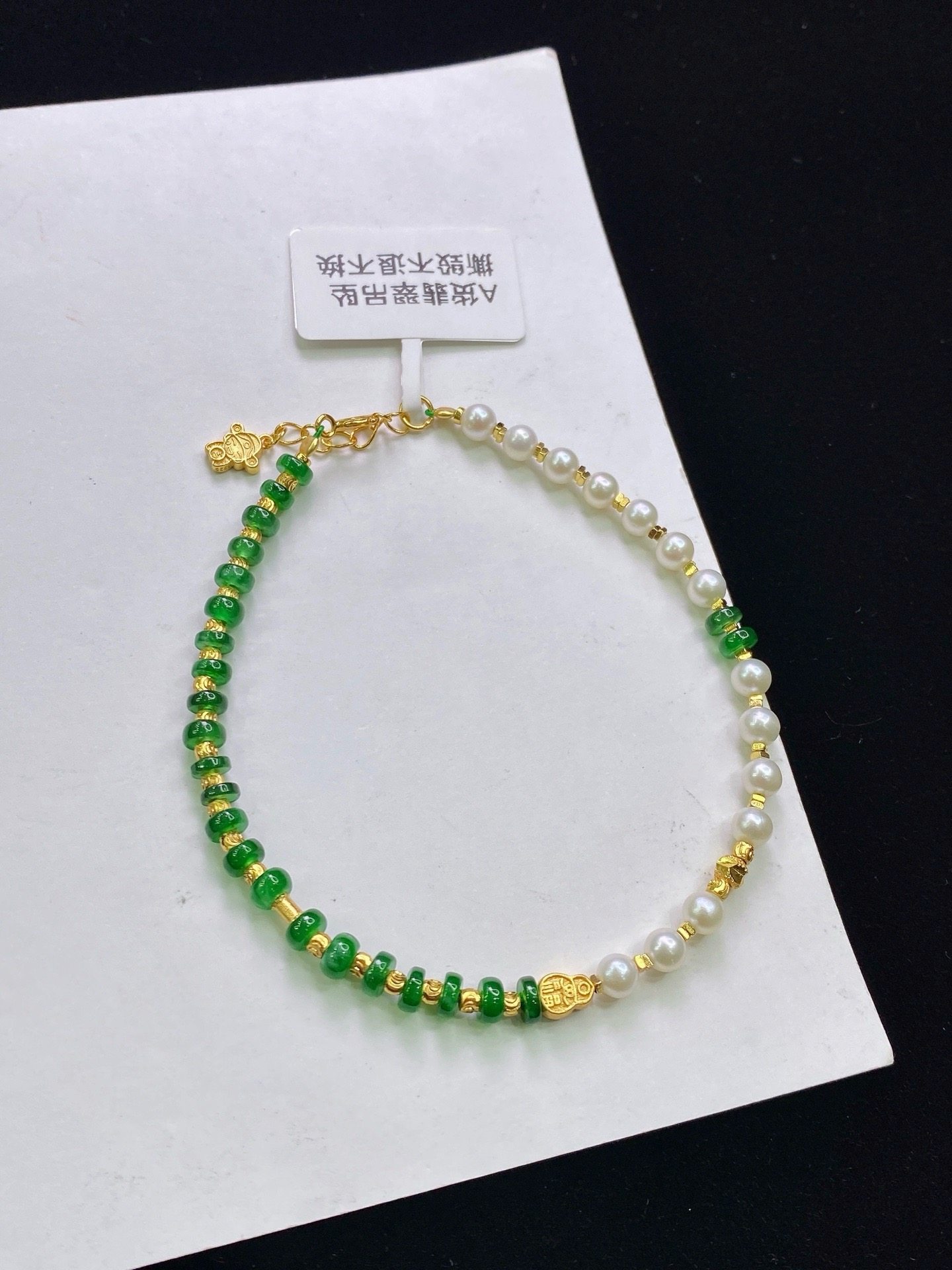 翡翠批发A货冰种辣阳绿辣色百搭手链925银镶嵌珍珠翡翠手链原创,珠宝/钻石/翡翠,手链/手串,淘宝优惠券,粉丝福利购,淘宝优惠卷