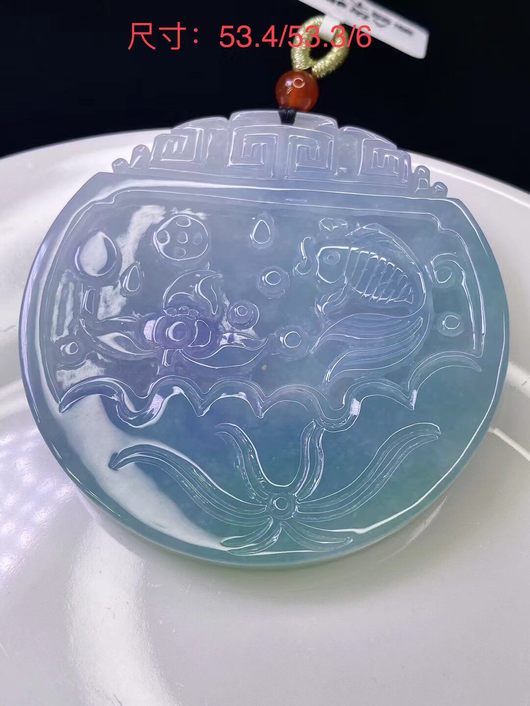 翡翠批发天然翡翠吊坠圆牌镯心料紫罗兰冰润荷花鱼连年有余玉牌