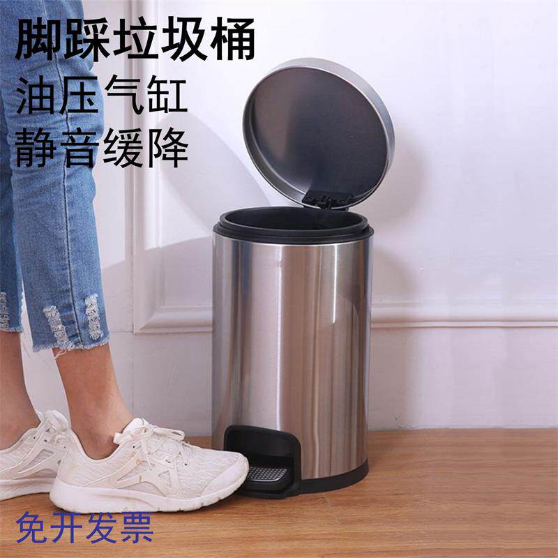 gnf脚踏式垃圾桶带盖圆形不锈钢20l厨房尿不湿隔臭卫生桶脚踩静音