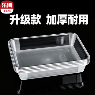 亚克力托盘凉菜盘食品商用长方形塑料方盘熟食卤菜盘子展示透明盘
