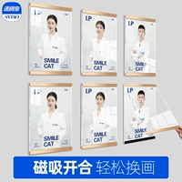Эксперт изображение украшения стены личная честь корпус корпоративные культурные наклейки на стены учителя и сотрудники, показывающие стену