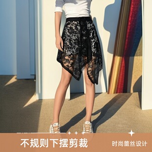 不规则复古下摆蕾丝半身裙女2026夏季新款短裙今年流行的爆款裙子