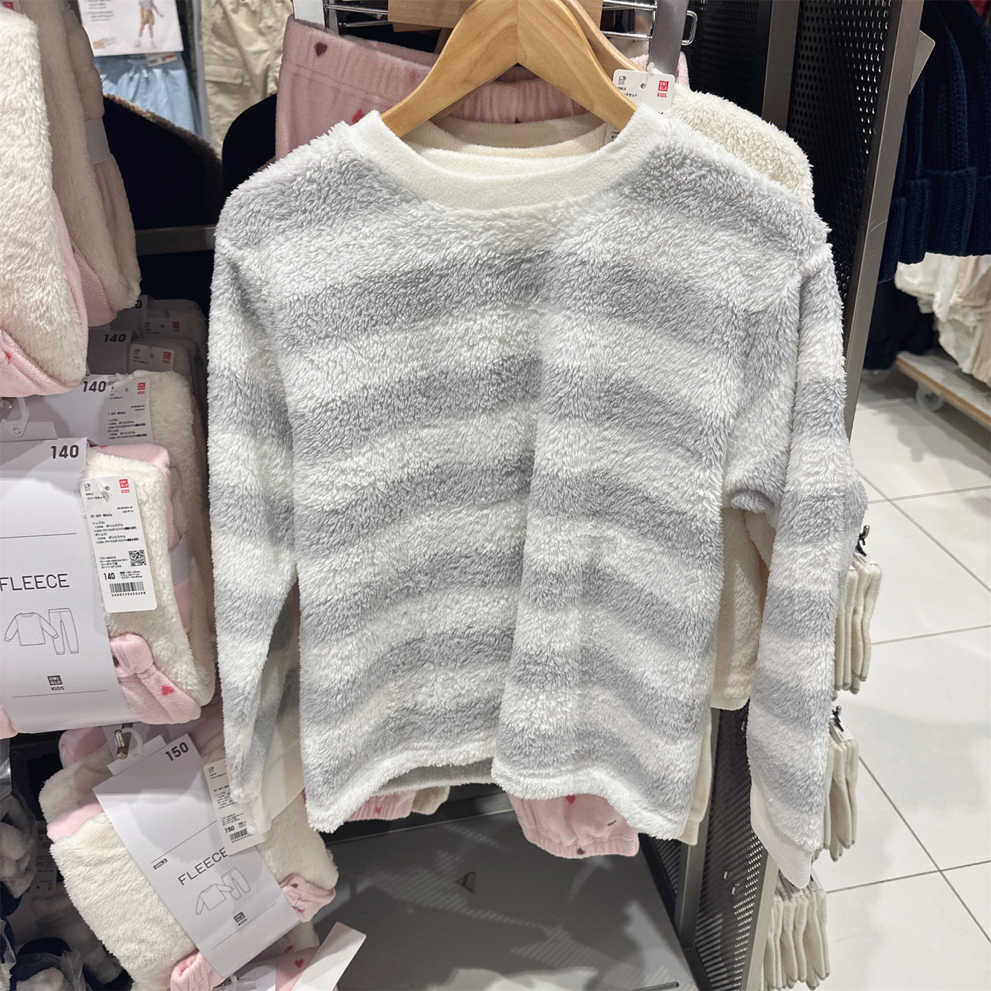 优衣库正品秋冬抓绒儿童睡衣套装图片
