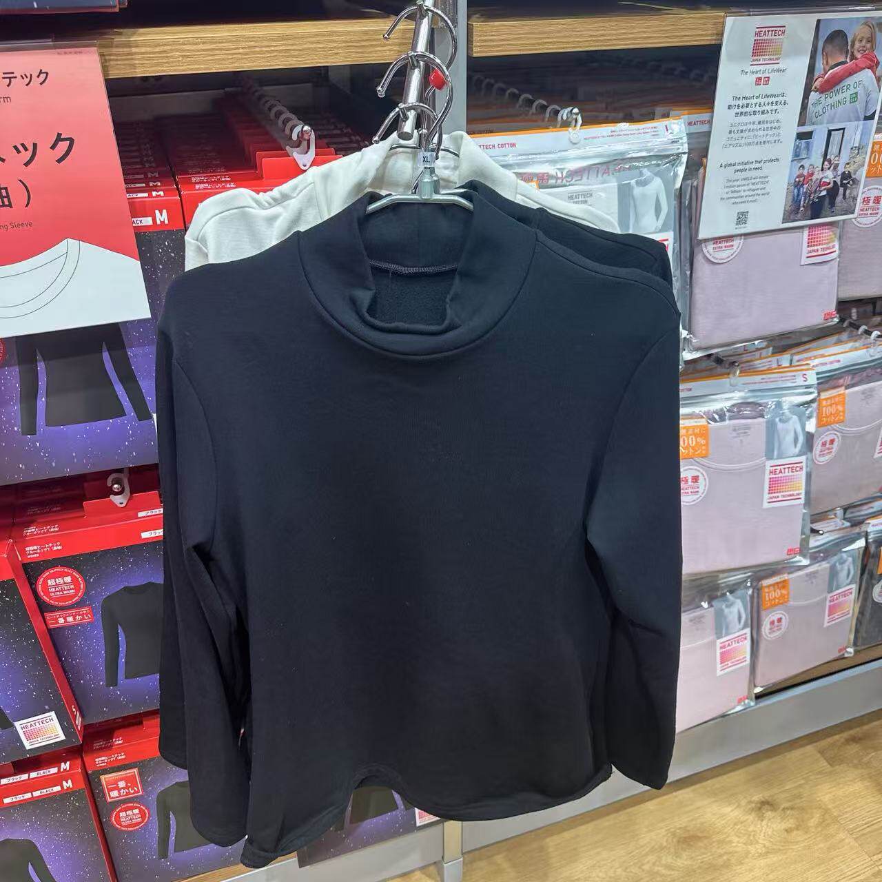 日本 优衣库 代 秋冬 女款2.25倍发热保暖高领打底衣秋衣 480868