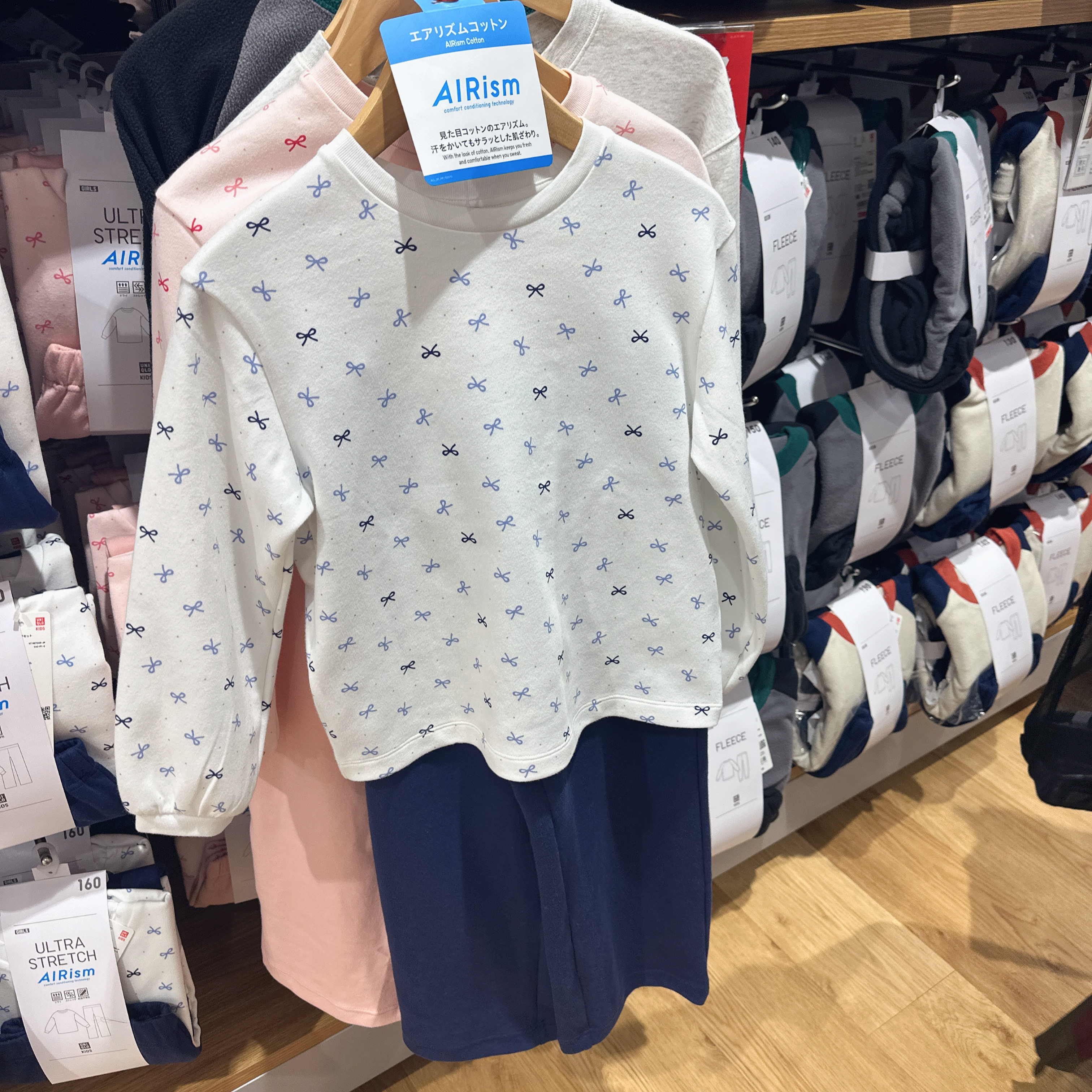 日本 优衣库 正品 代买 专柜 男女童兼用家居睡衣套装 481991