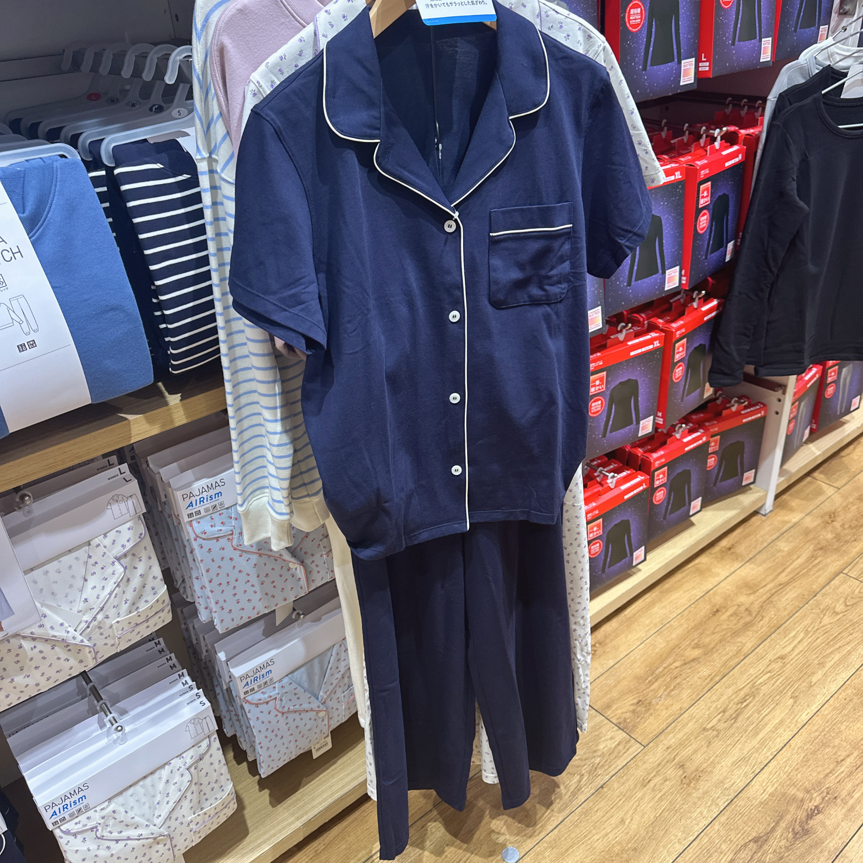 日不优衣库专柜正品女款AIRism短袖睡衣家居套装482653