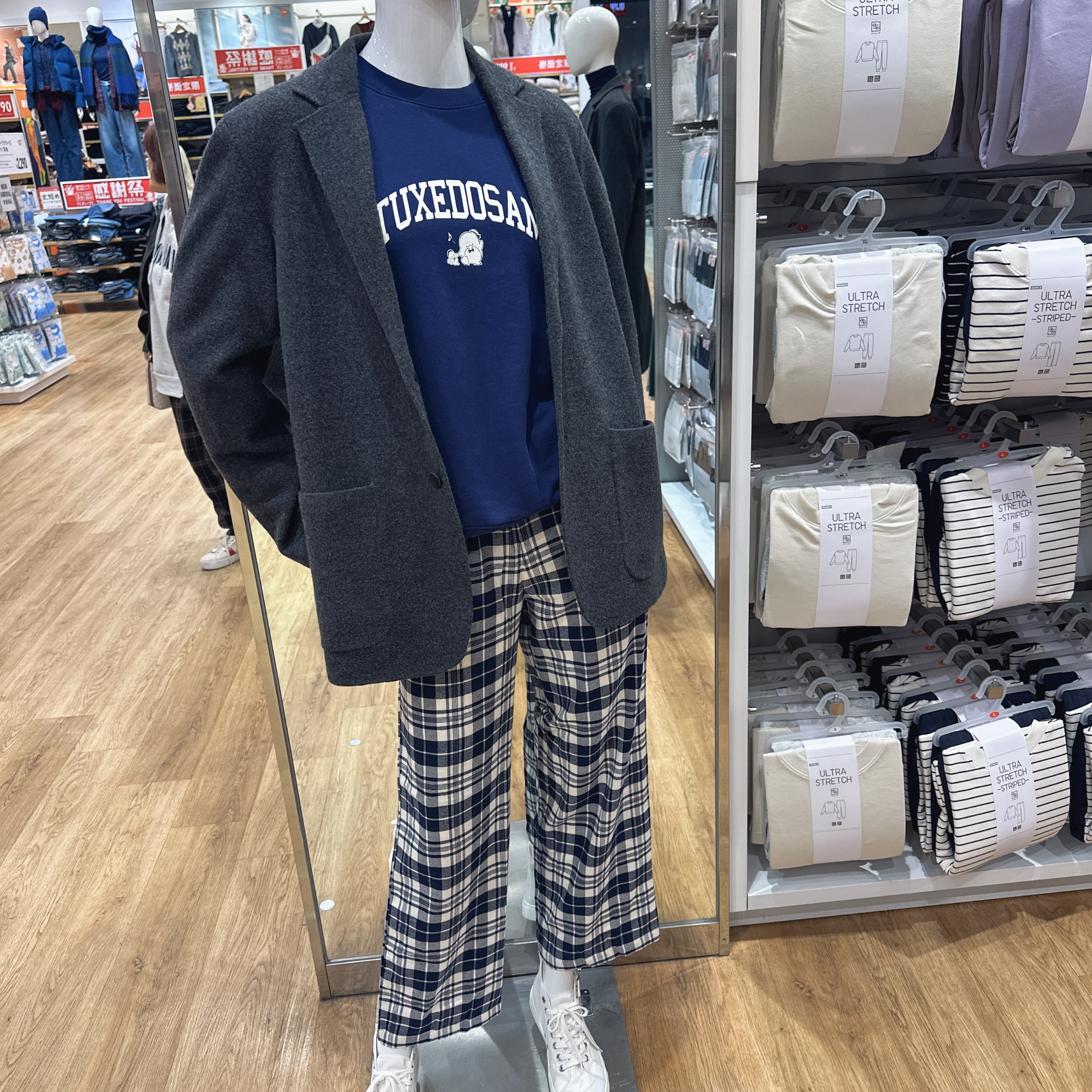 日本 优衣库 本土  秋冬 棉质卡通图案 休闲家居睡衣套装479971