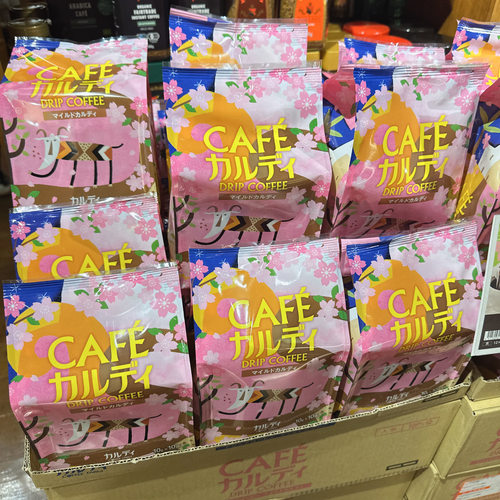 日本本土版滴滤咖啡袋装