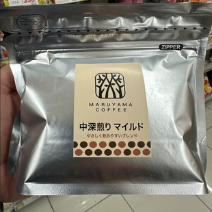 日本 本土版 丸山 咖啡粉 中深煎 混合拼配 80g