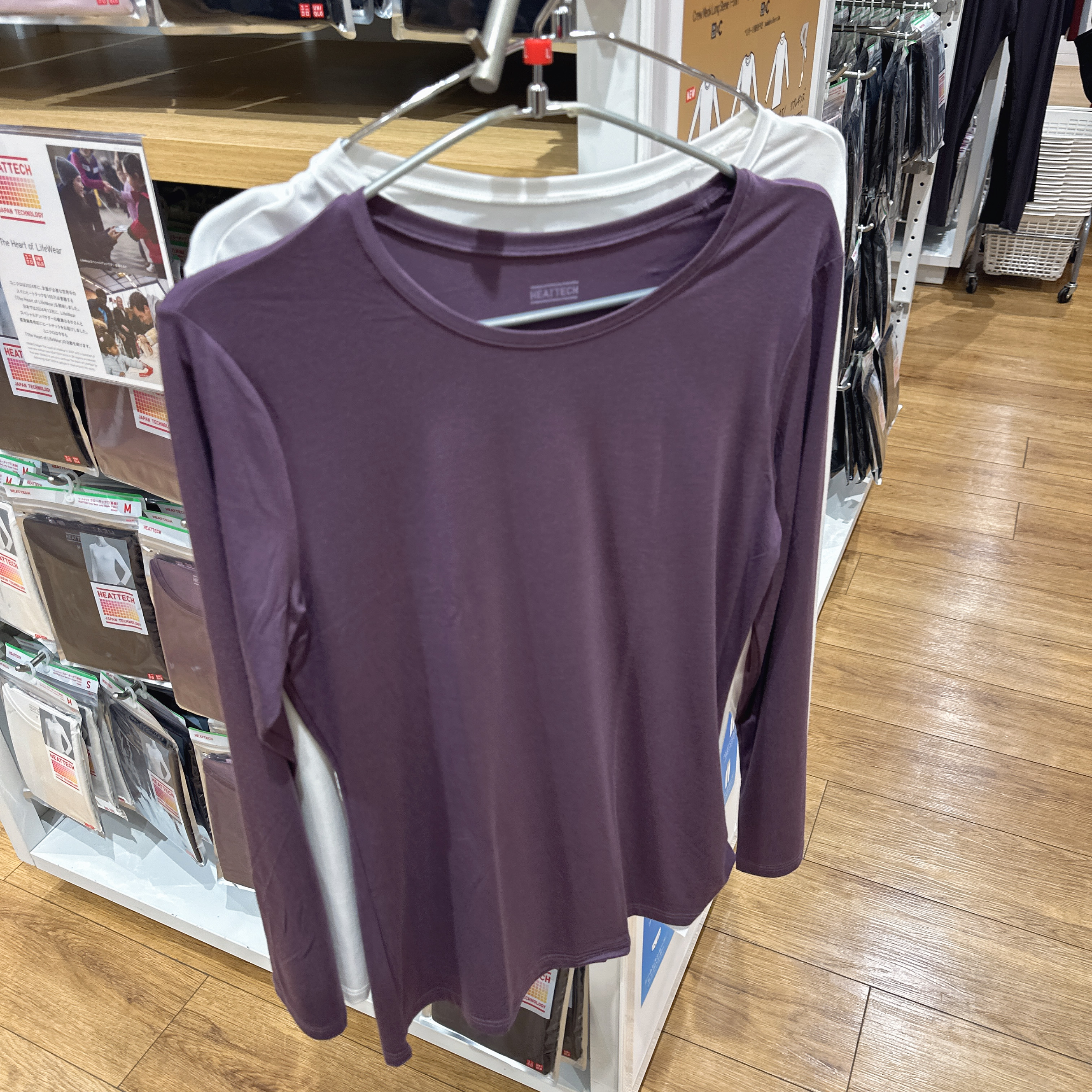 日本 优衣库 正品 小圆领极暖 HEATTECH 一倍暖 保暖打底衣