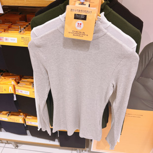 日本优衣库代买女款秋冬高领木耳边极暖超轻保暖衣打底衣480581