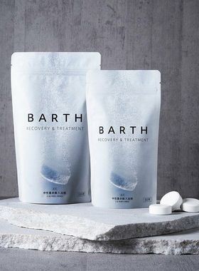 日本BARTH中性重碳酸入浴剂缓解疲劳温泉泡澡浴盐人带回国好日期