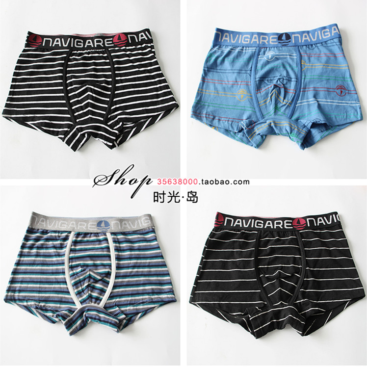 意大利时尚骚气风男士平角内裤